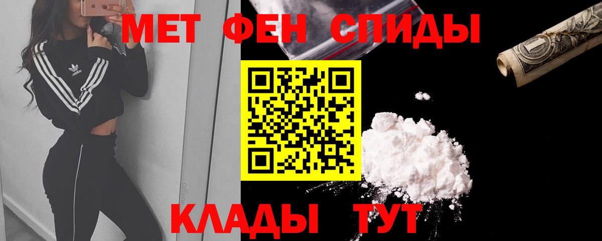 АМФ  Вход с VPN  Ефремов  АМФ Premium 