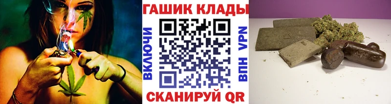 цены   Ефремов  Гашиш Premium 