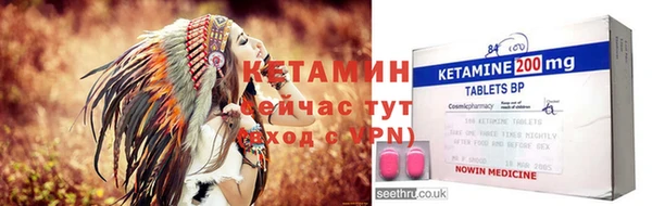 Альфа ПВП Дмитров