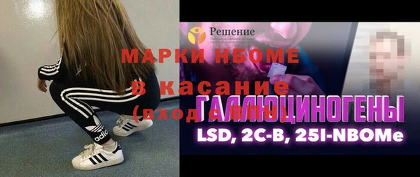 Альфа ПВП Дмитров