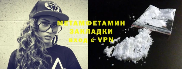 трава Дмитриев