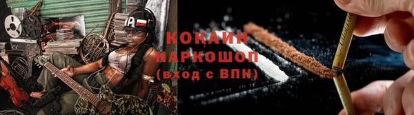 круглые Дмитровск