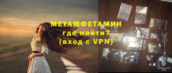 Альфа ПВП Дмитров