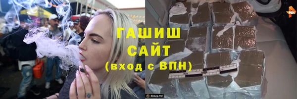 дмт Новокубанск
