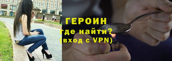 Альфа ПВП Дмитров