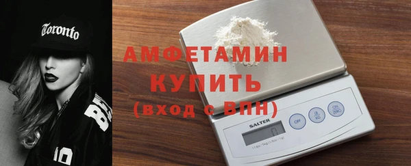 круглые Дмитровск