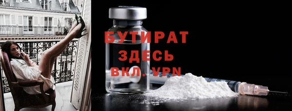 меф Ладушкин