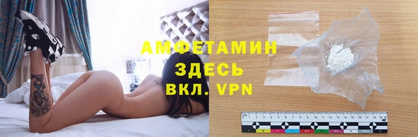 круглые Дмитровск