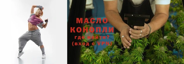 Альфа ПВП Дмитров