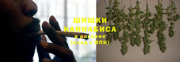 mix Новозыбков