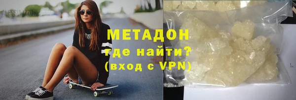 круглые Дмитровск
