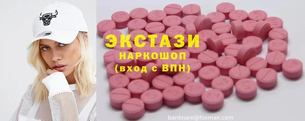 круглые Дмитровск