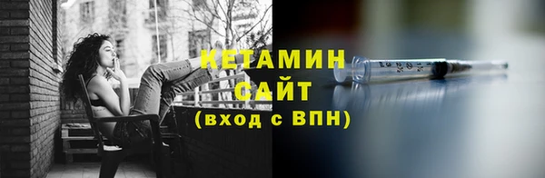 трава Дмитриев