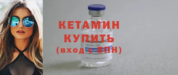 Альфа ПВП Дмитров