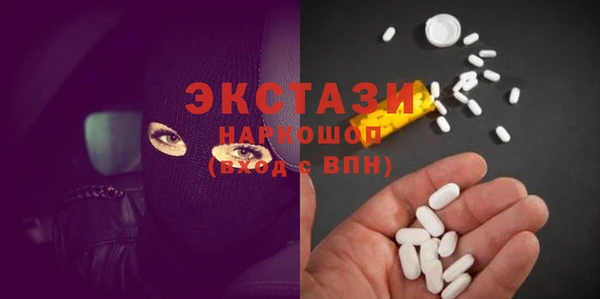 круглые Дмитровск