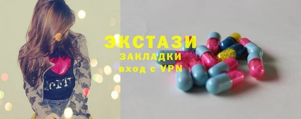Альфа ПВП Дмитров
