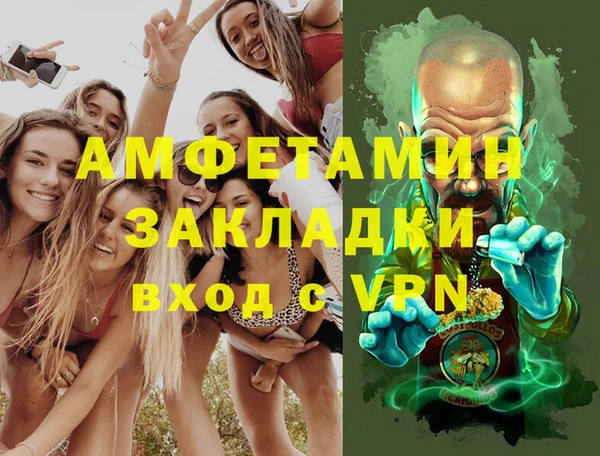 круглые Дмитровск