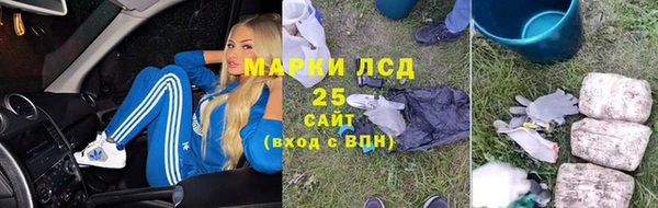 трава Дмитриев
