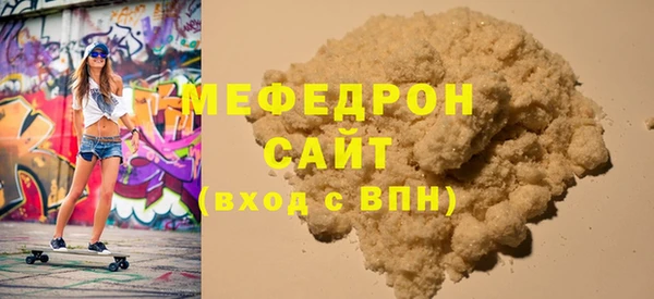 Альфа ПВП Дмитров
