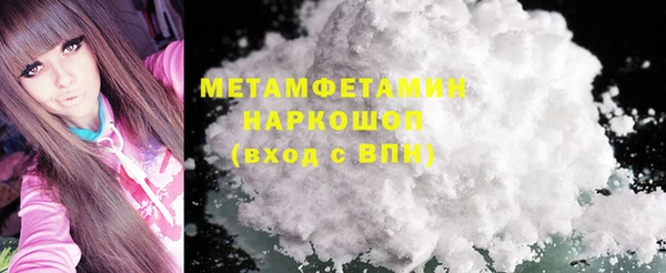 spice Лабытнанги