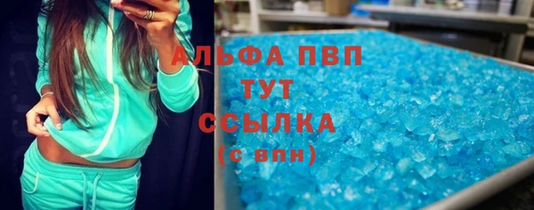 трава Дмитриев