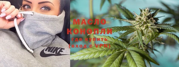 круглые Дмитровск