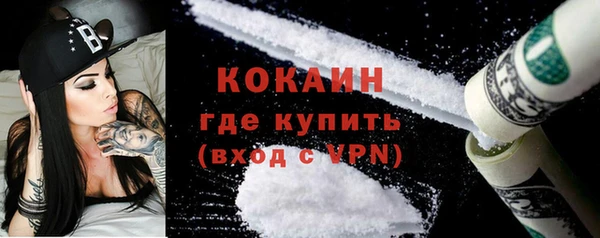 круглые Дмитровск