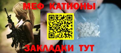 марки lsd Лесосибирск