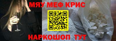 трава Ликино-Дулёво