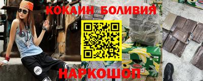 трава Ликино-Дулёво