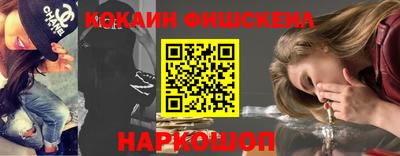 трава Ликино-Дулёво