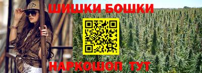 трава Ликино-Дулёво