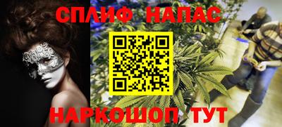 марки lsd Лесосибирск