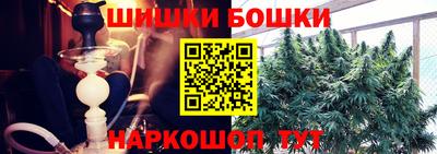 трава Ликино-Дулёво