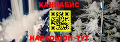 ALPHA PVP Ливны