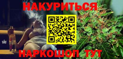 марки lsd Лесосибирск