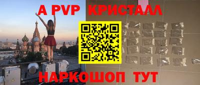 марки lsd Лесосибирск