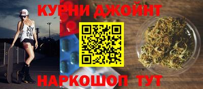 ALPHA PVP Ливны