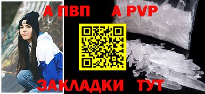 трава Ликино-Дулёво