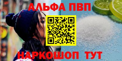 трава Ликино-Дулёво