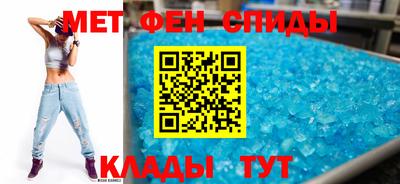марки lsd Лесосибирск