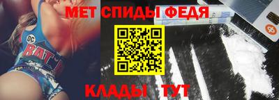трава Ликино-Дулёво