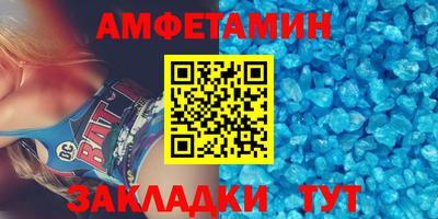 марки lsd Лесосибирск