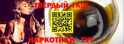 трава Ликино-Дулёво