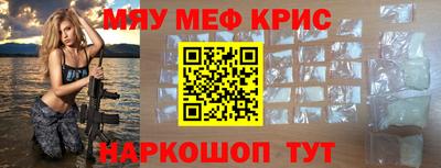 трава Ликино-Дулёво