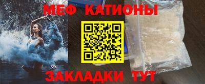 трава Ликино-Дулёво