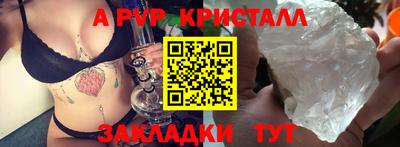 марки lsd Лесосибирск