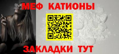 трава Ликино-Дулёво