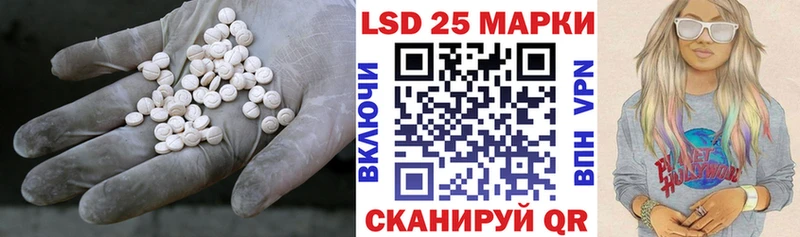 как найти наркотики Ефремов MEGA сайт ЛСД экстази ecstasy